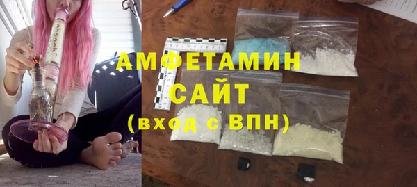 крисы Магадан