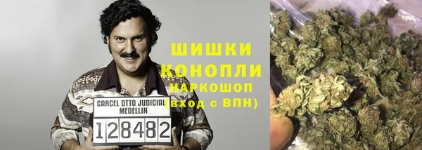 кокаин премиум Магас