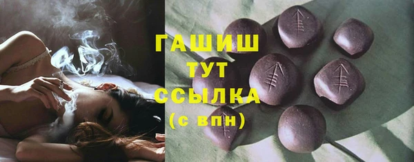 крисы Магадан