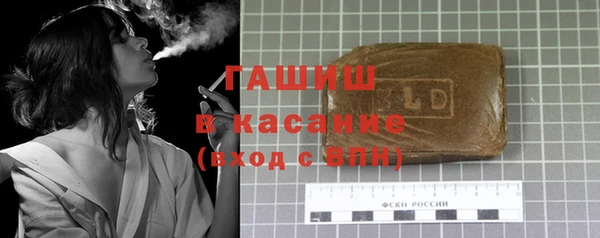 кокаин премиум Магас