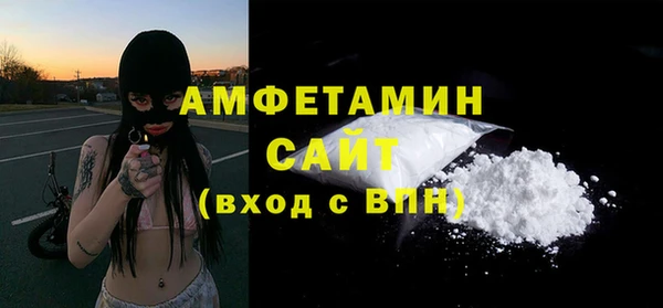 крисы Магадан