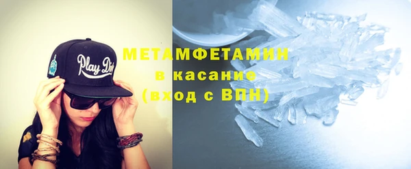 крисы Магадан