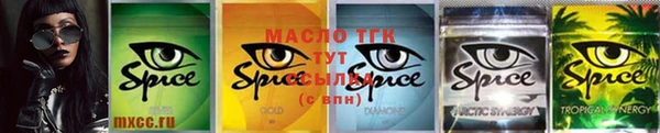 крисы Магадан