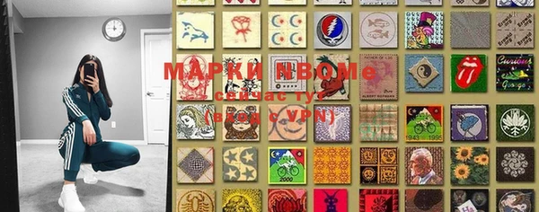 MDMA Лихославль