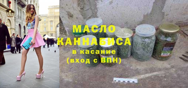 крисы Магадан