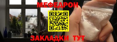 a pvp Дубна