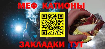 альфа пвп VHQ Ликино-Дулёво