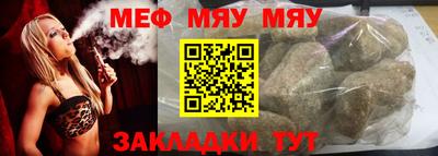 экстази Донецк