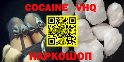 mdpv Ливны