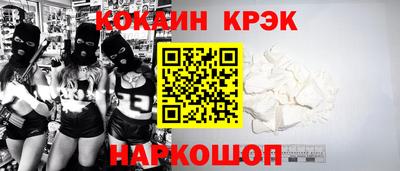 a pvp Дубна
