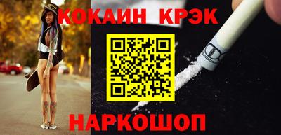 экстази Донецк