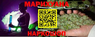 spice Донской
