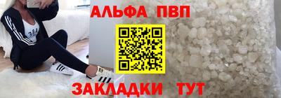 a pvp Дубна
