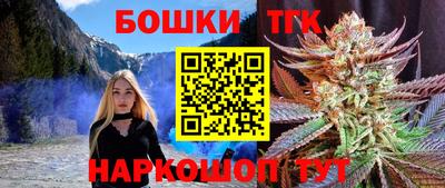 spice Донской