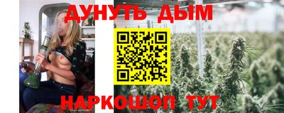 экстази Донецк