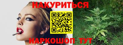 экстази Донецк