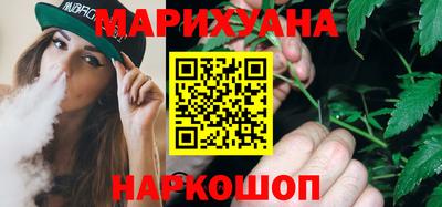 spice Донской