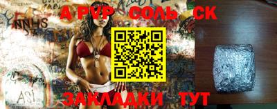 экстази Донецк