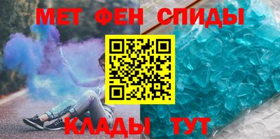 a pvp Дубна