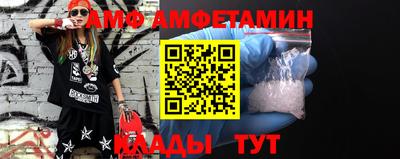 a pvp Дубна