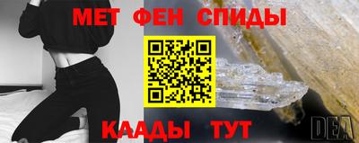 экстази Донецк