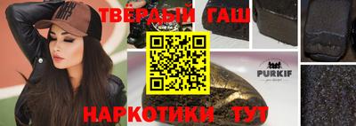 экстази Донецк