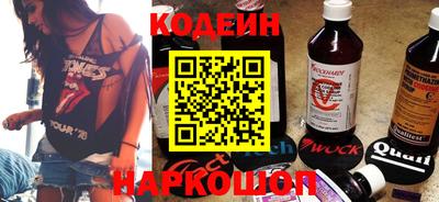 spice Донской
