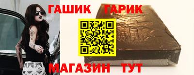 экстази Донецк