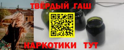 spice Донской