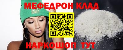 экстази Донецк