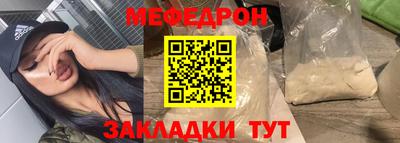 экстази Донецк