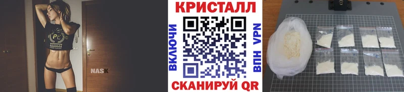 Первитин мет  Фурманов 