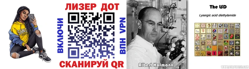 Наркотические марки 1,5мг  mega ONION  Фурманов 